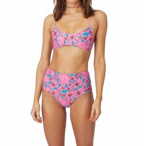 NEW XIRENA women's bikini bottom in formentera